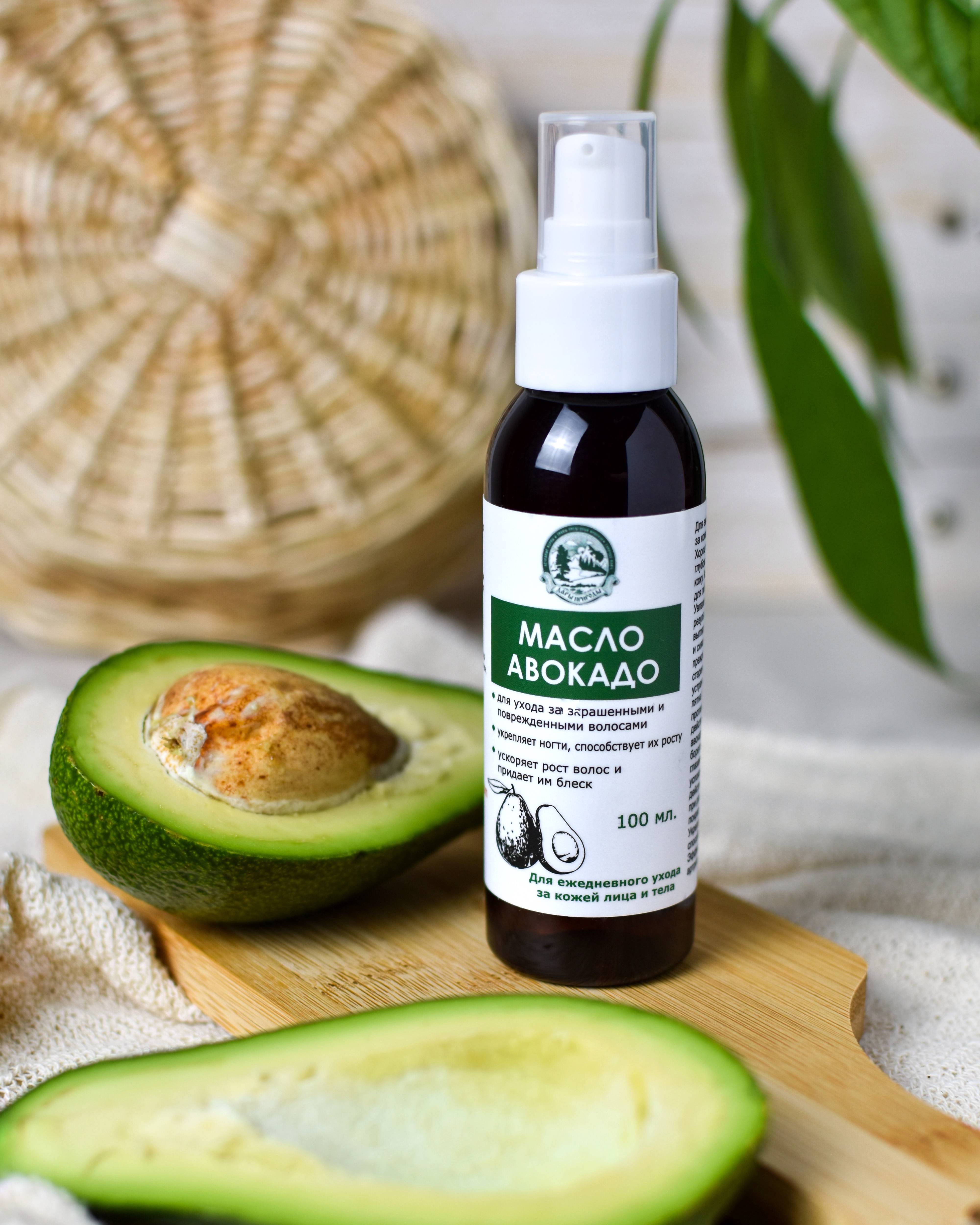 Масло авокадо для лица - доказанный свойства +рецепты красоты