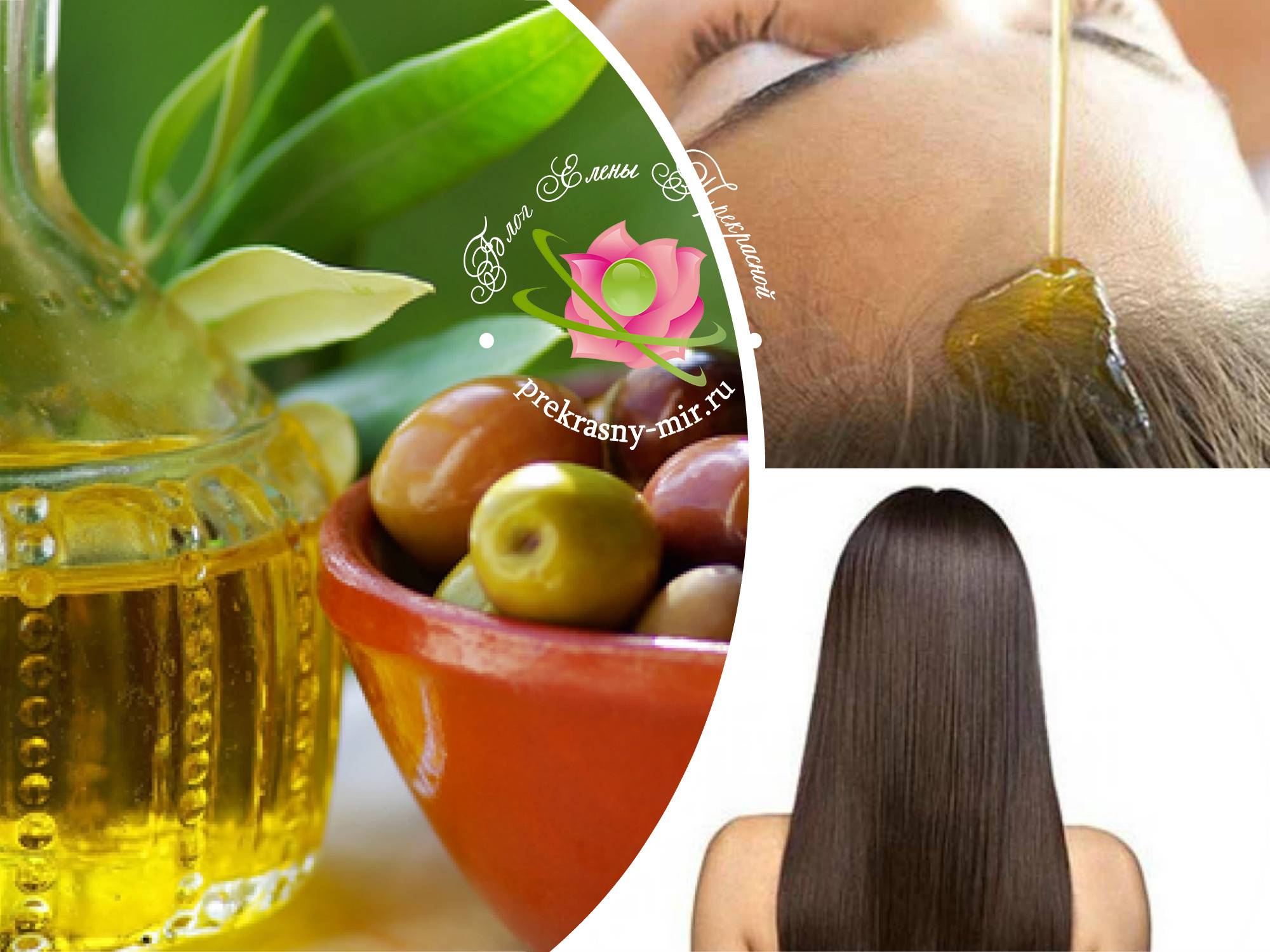 10 удивительных свойств масла жожоба для красивой кожи и волос - beauty hub