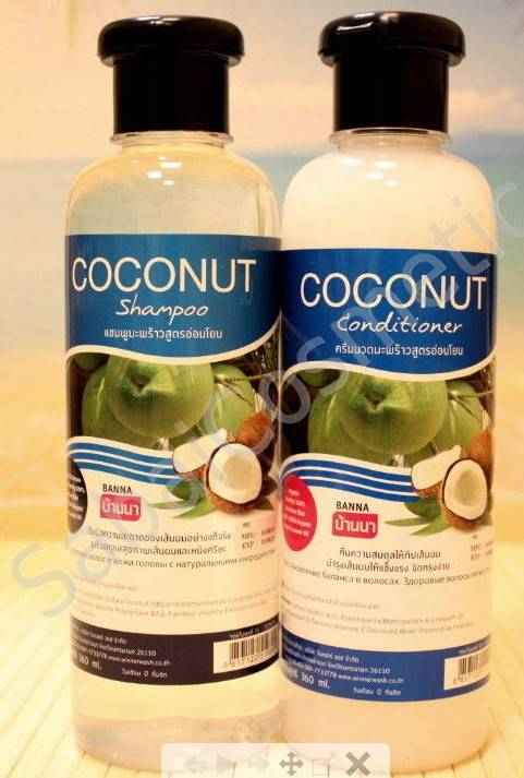 5 лучших кокосовых масел для тела - рейтинг 2021