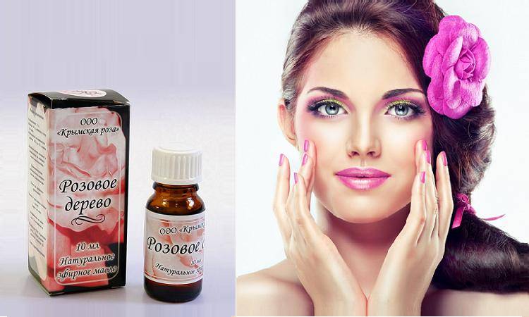 Эфирное масло розы для лица - применение и рецепты | afrodita-spa.ru