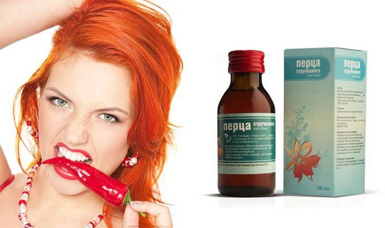 Настойка красного перца для волос: как использовать