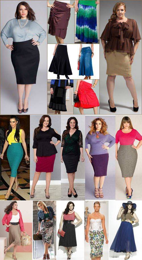 Модные и стильные юбки для полных женщин — как носить