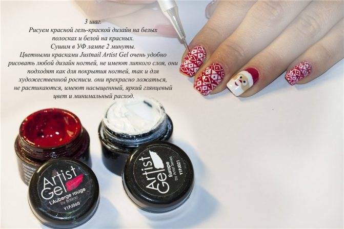 Как пользоваться гель-пудрой для ногтей? — modnail.ru — красивый маникюр