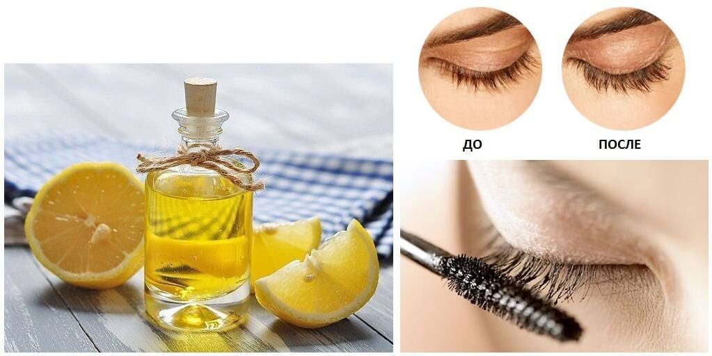 Касторовое масло для ресниц – 14 советов по применению, рецепты