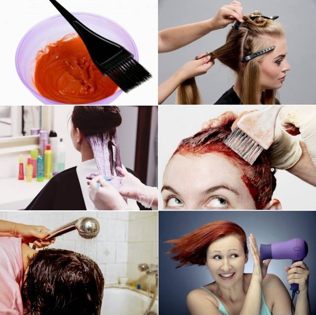 Покраска волос в домашних условиях: средства, пошаговая инструкция