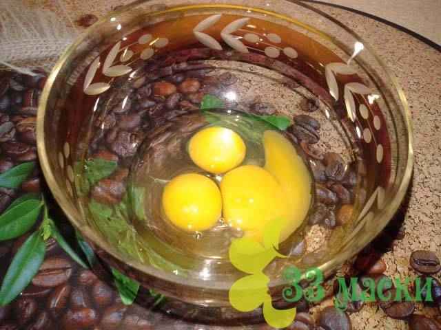 Маска для лица из яйца в домашних условиях: рецепты от морщин, черных точек, прыщей, с медом, лимоном, бананом