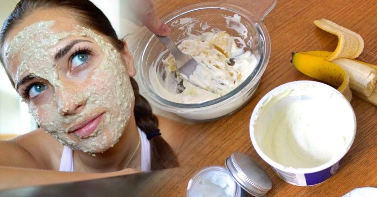 Маски из банана и банановой кожуры для лица от морщин, применение в домашних условиях
