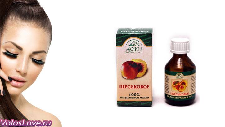 Персиковое масло для волос: инструкция по применению, рецепты масок