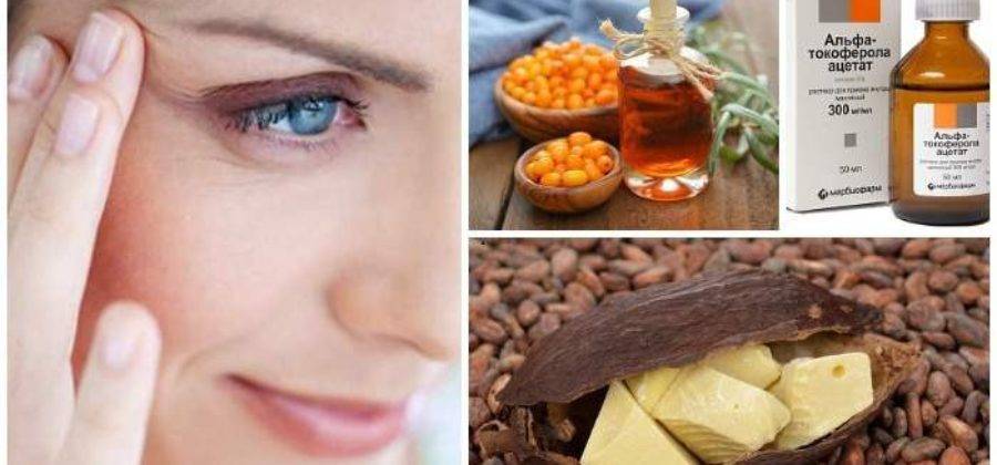 Оливковое масло вместо крема для лица - рецепты красоты и здоровья
