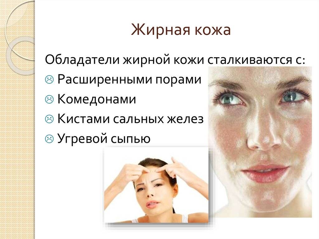 Дерзкий макияж: особенности, подготовка и инструкции по созданию