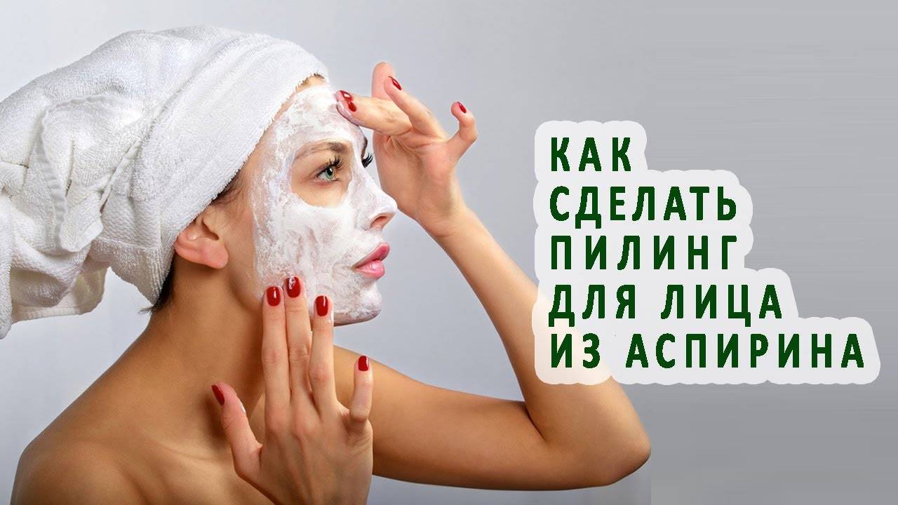 Сметана для лица - 25 лучших масок - польза - natural-cosmetology.ru
