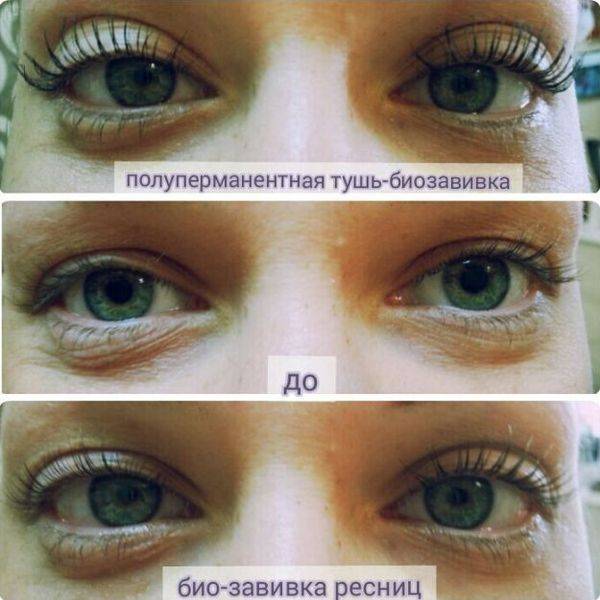 Как правильно ухаживать за ресницами после ламинирования для сохранения их красоты